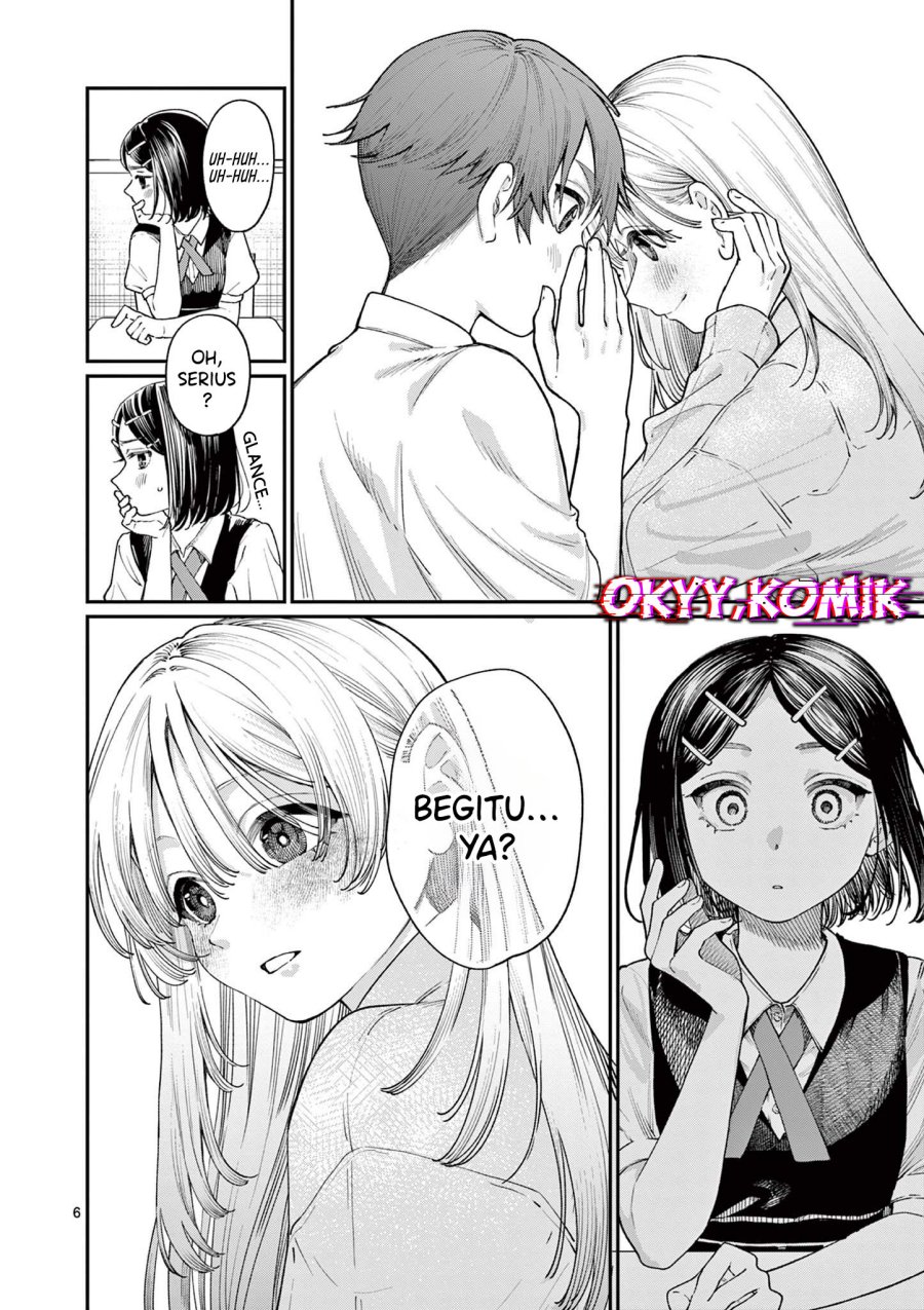 Wakaba-sanchi no Aoi Koi Chapter 18 Bahasa Indonesia