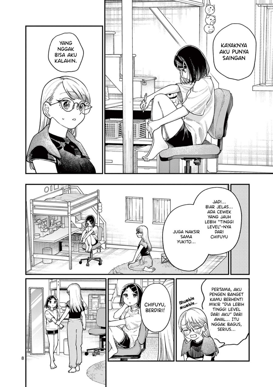 Wakaba-sanchi no Aoi Koi Chapter 18 Bahasa Indonesia