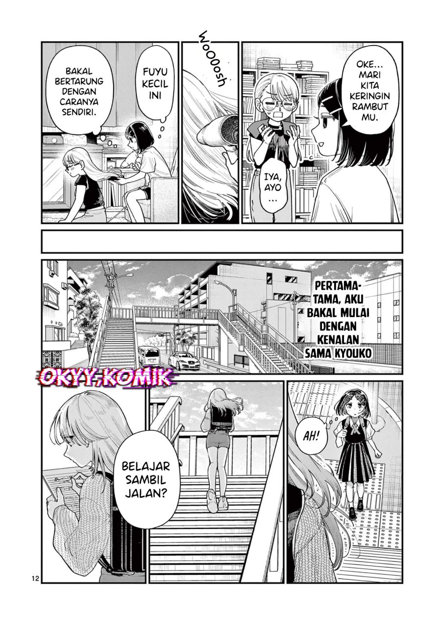Wakaba-sanchi no Aoi Koi Chapter 18 Bahasa Indonesia