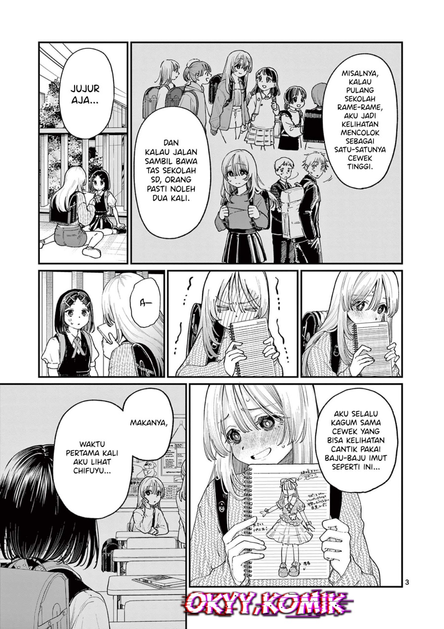 Wakaba-sanchi no Aoi Koi Chapter 19 Bahasa Indonesia