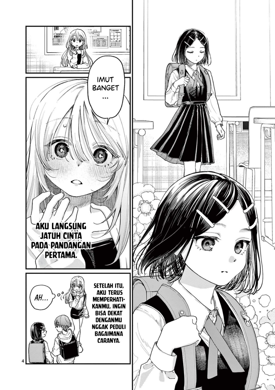 Wakaba-sanchi no Aoi Koi Chapter 19 Bahasa Indonesia