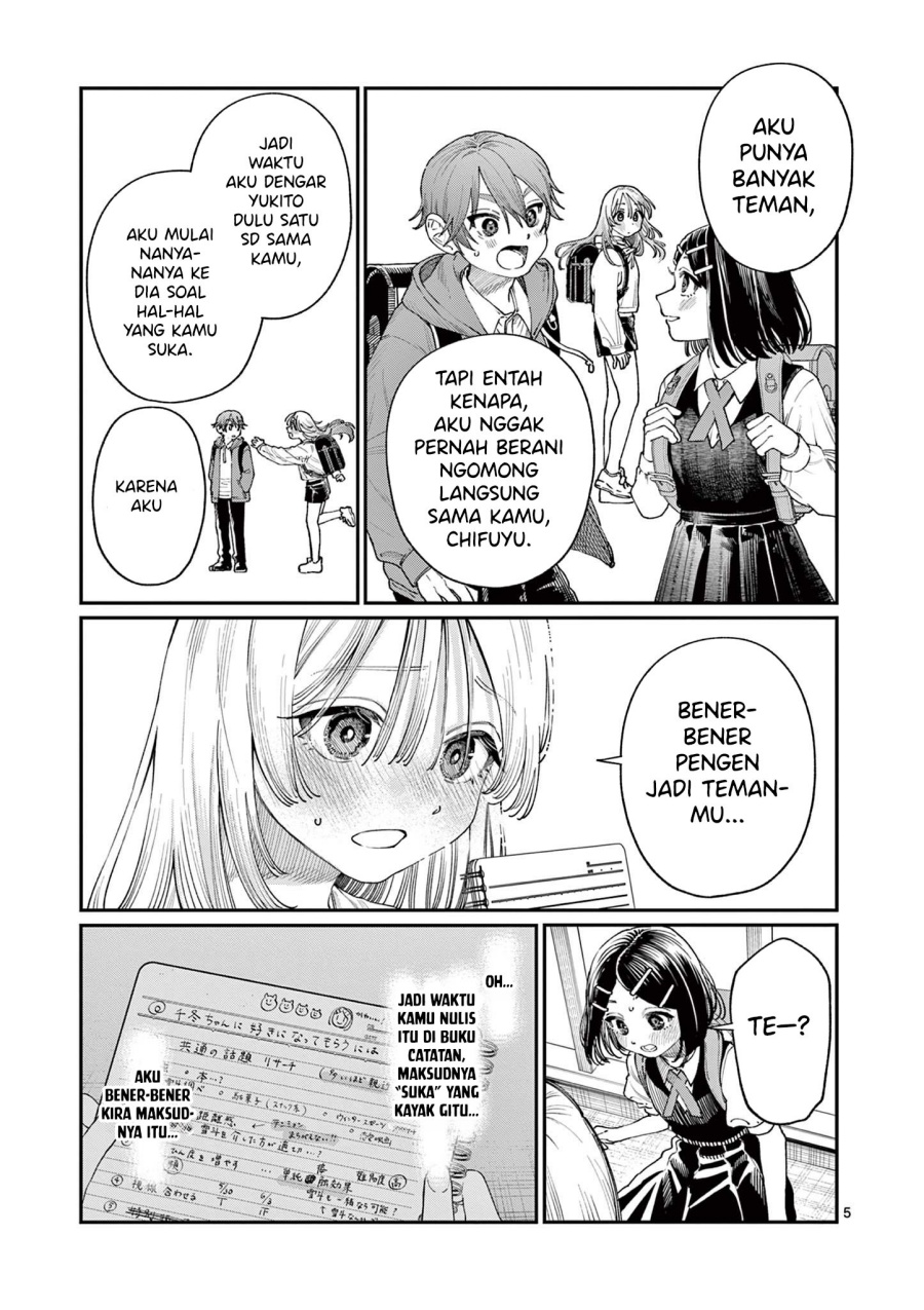 Wakaba-sanchi no Aoi Koi Chapter 19 Bahasa Indonesia