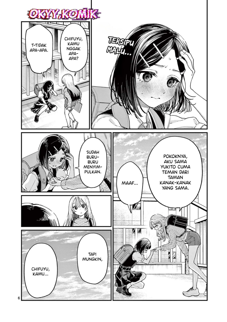 Wakaba-sanchi no Aoi Koi Chapter 19 Bahasa Indonesia