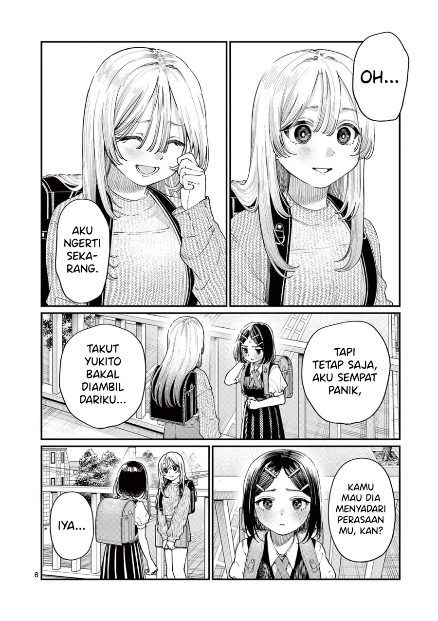 Wakaba-sanchi no Aoi Koi Chapter 19 Bahasa Indonesia
