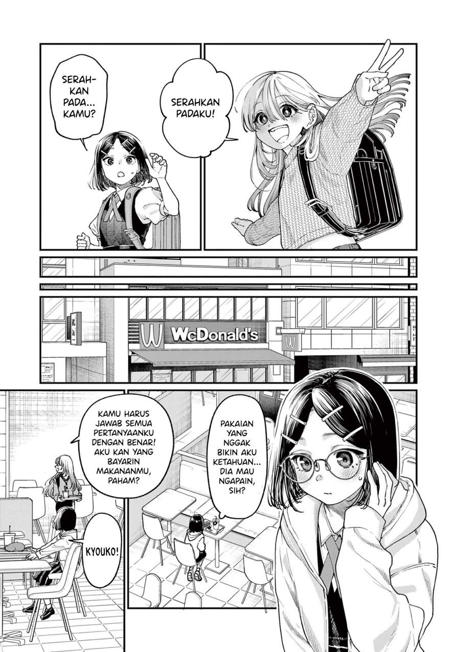 Wakaba-sanchi no Aoi Koi Chapter 19 Bahasa Indonesia