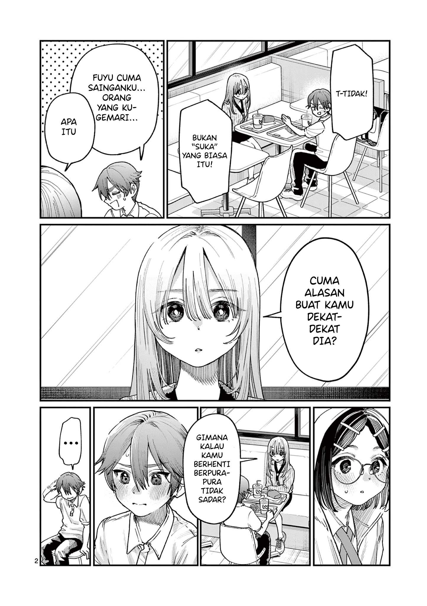 Wakaba-sanchi no Aoi Koi chapter 23