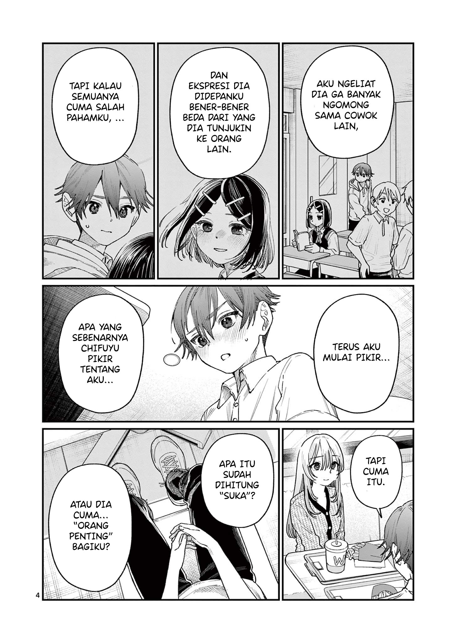 Wakaba-sanchi no Aoi Koi chapter 23