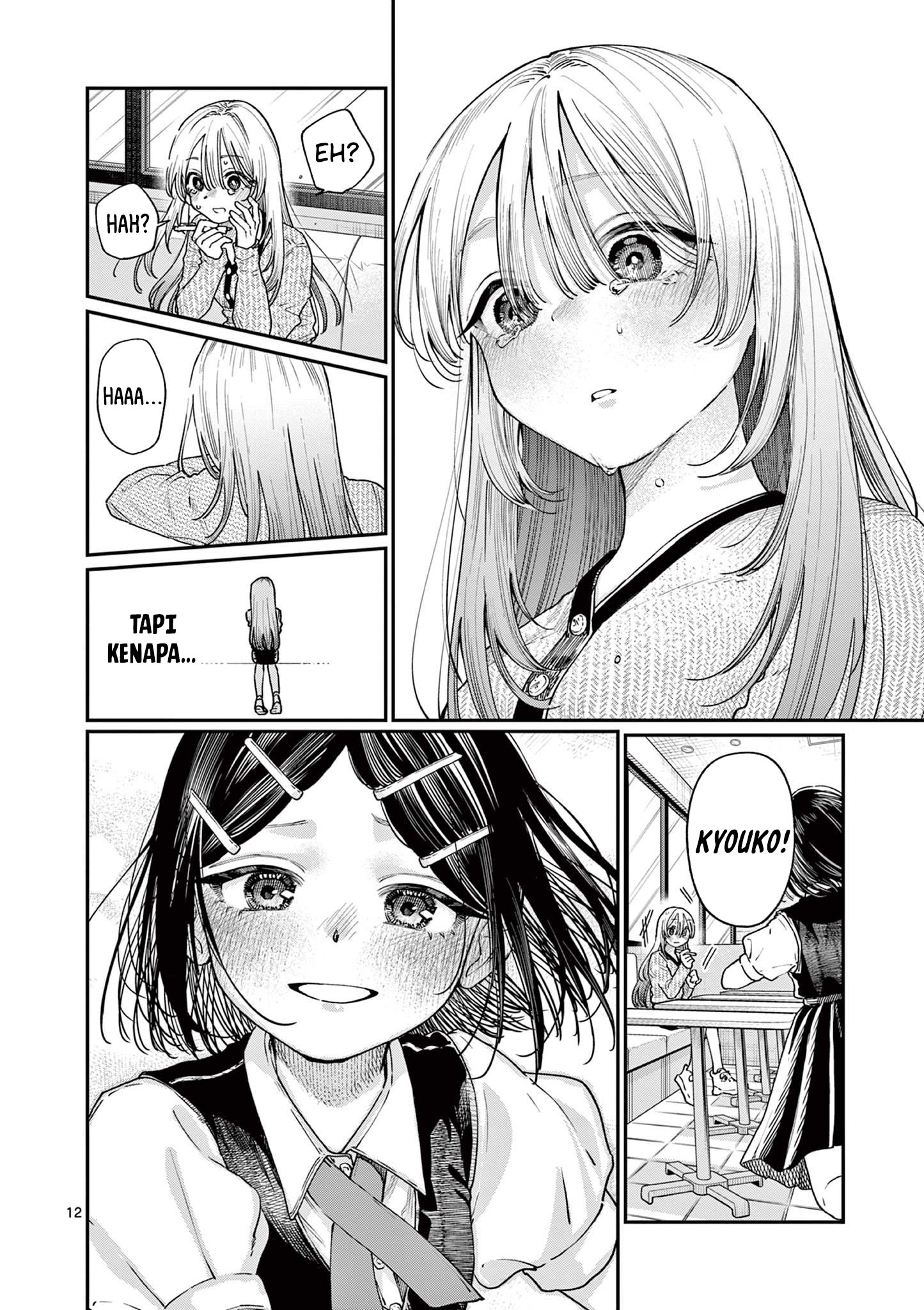 Wakaba-sanchi no Aoi Koi chapter 23