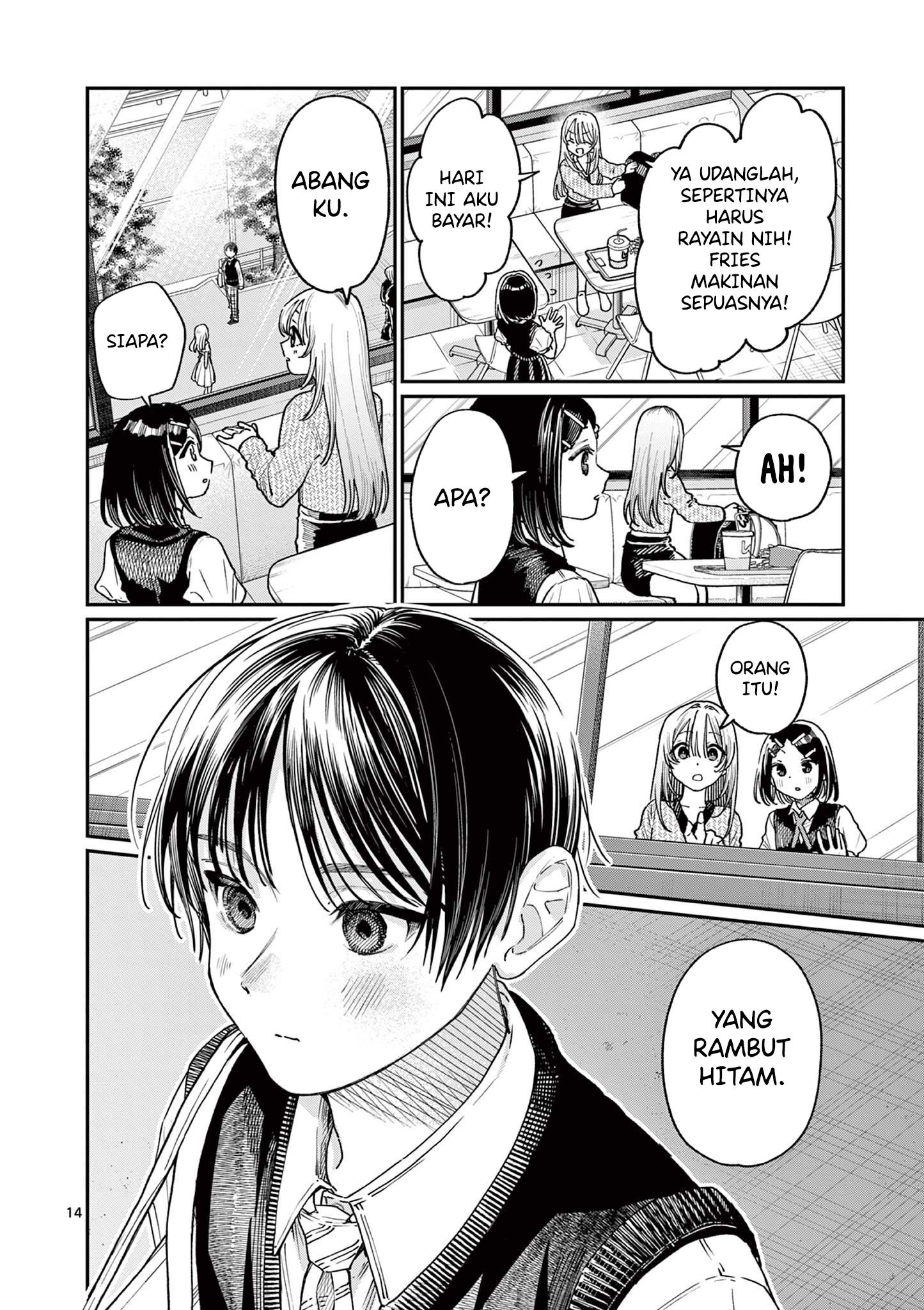 Wakaba-sanchi no Aoi Koi chapter 23