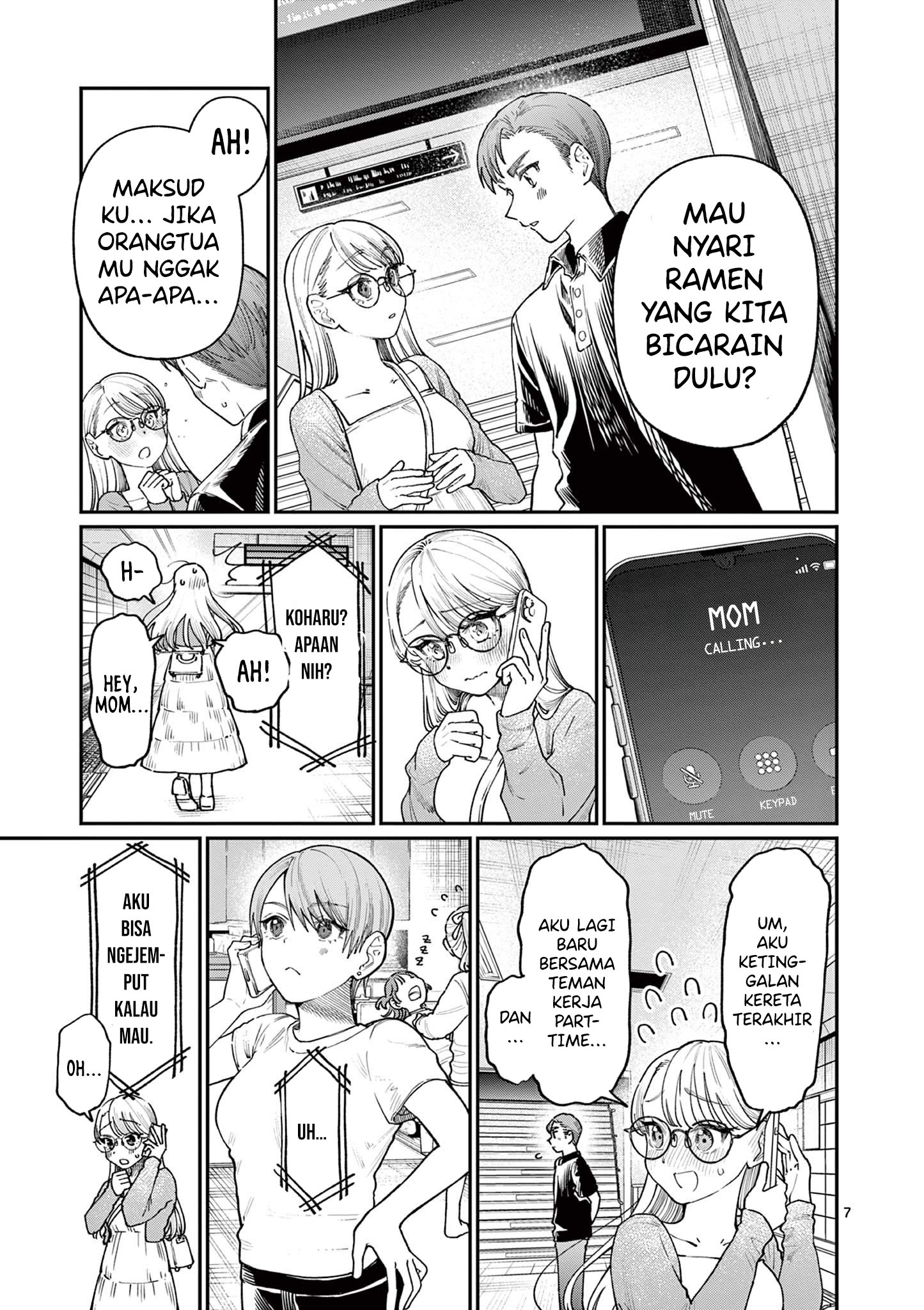 Wakaba-sanchi no Aoi Koi chapter 22