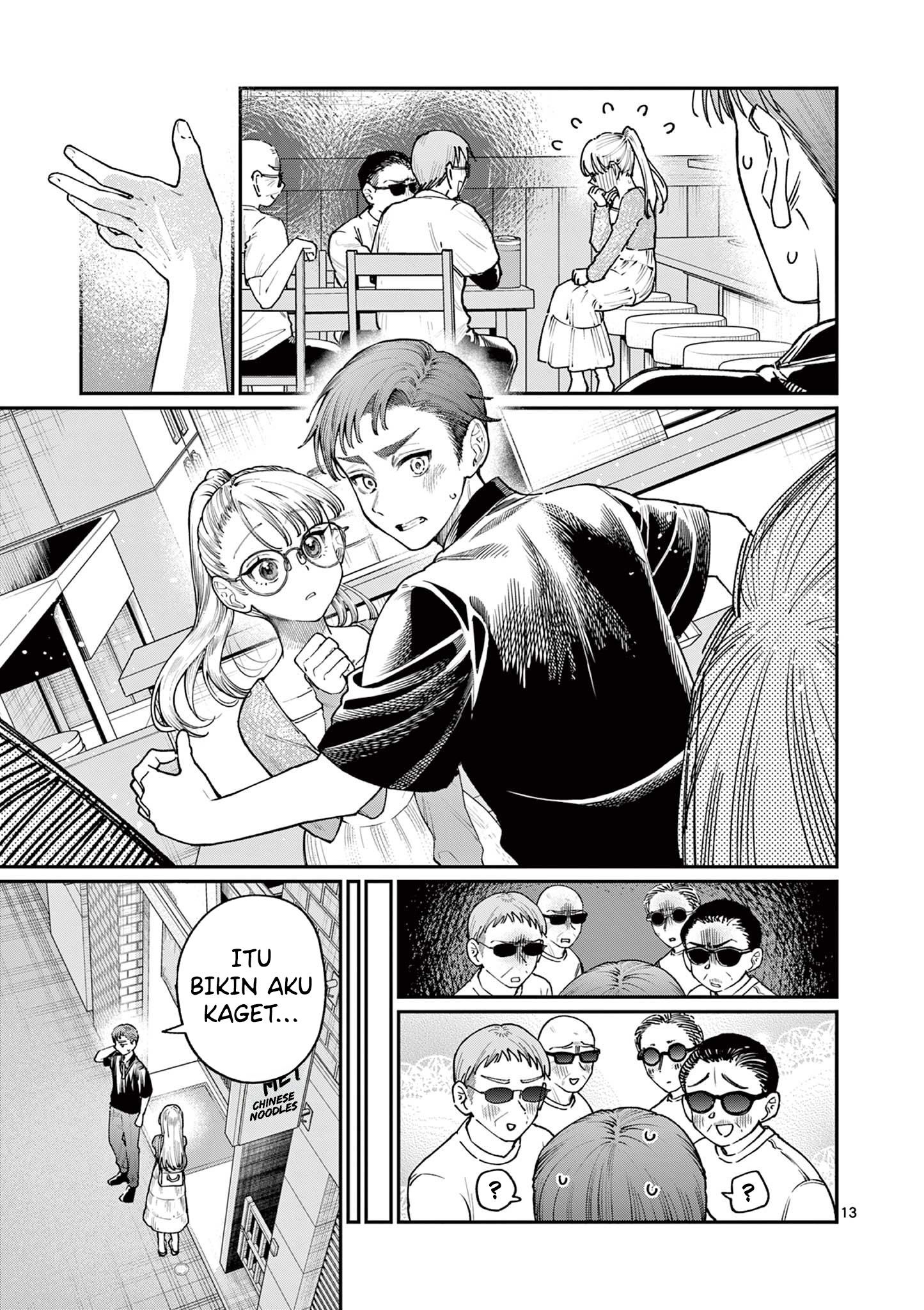 Wakaba-sanchi no Aoi Koi chapter 22