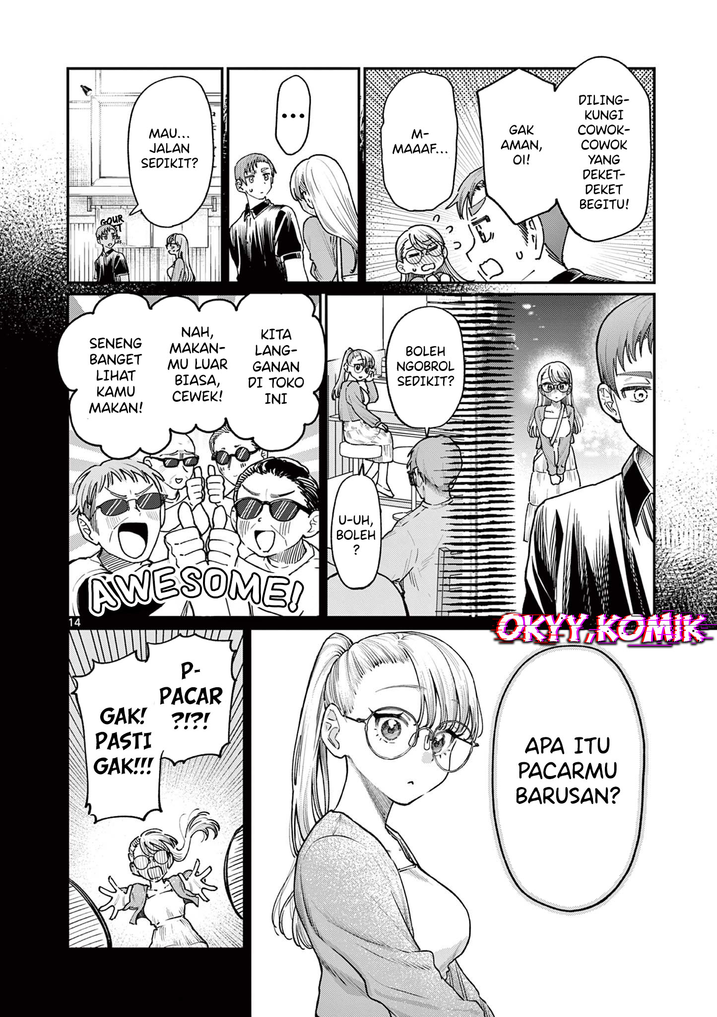 Wakaba-sanchi no Aoi Koi chapter 22