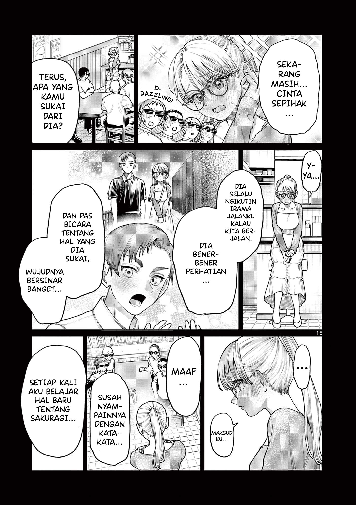 Wakaba-sanchi no Aoi Koi chapter 22