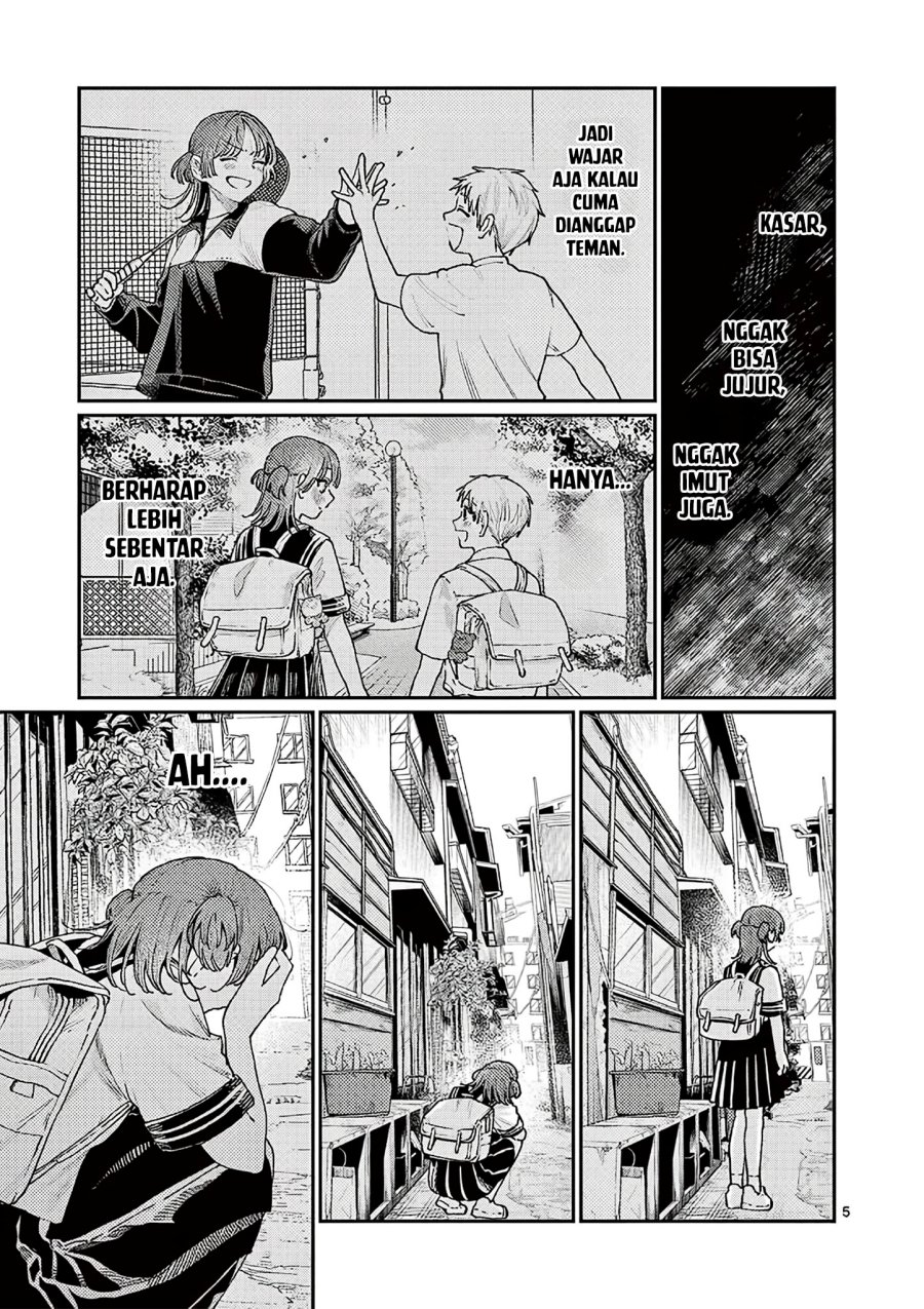 Wakaba-sanchi no Aoi Koi chapter 26
