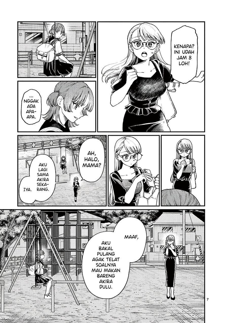 Wakaba-sanchi no Aoi Koi chapter 26