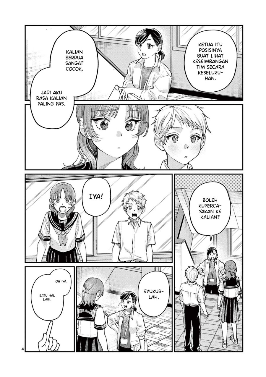 Wakaba-sanchi no Aoi Koi Chapter 28 Bahasa Indonesia