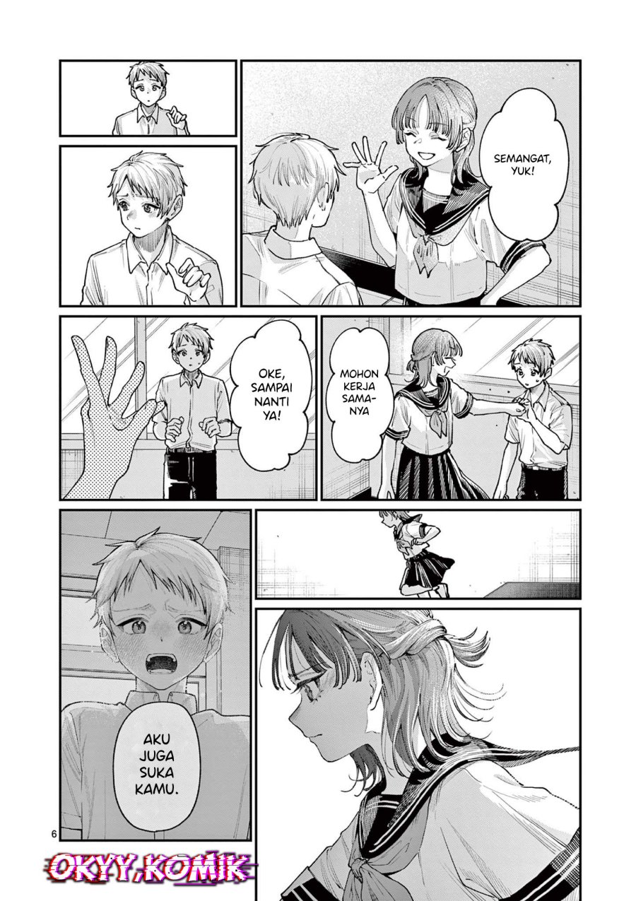 Wakaba-sanchi no Aoi Koi Chapter 28 Bahasa Indonesia