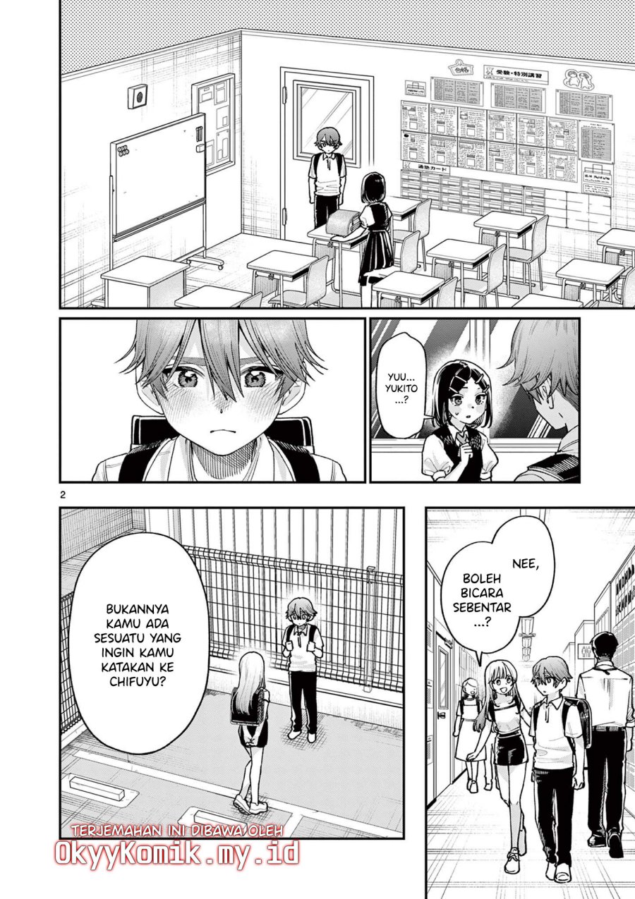 Wakaba-sanchi no Aoi Koi chapter 30