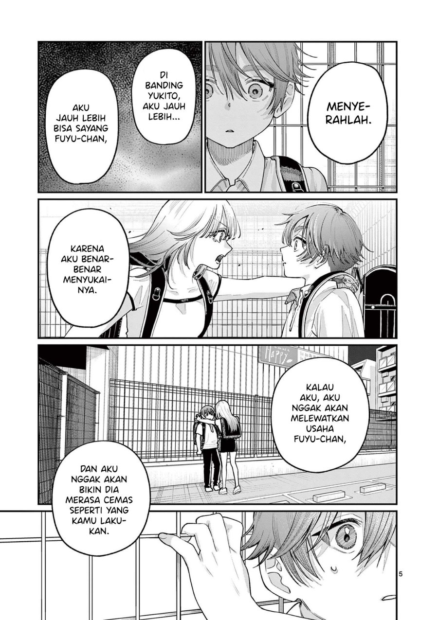 Wakaba-sanchi no Aoi Koi chapter 30