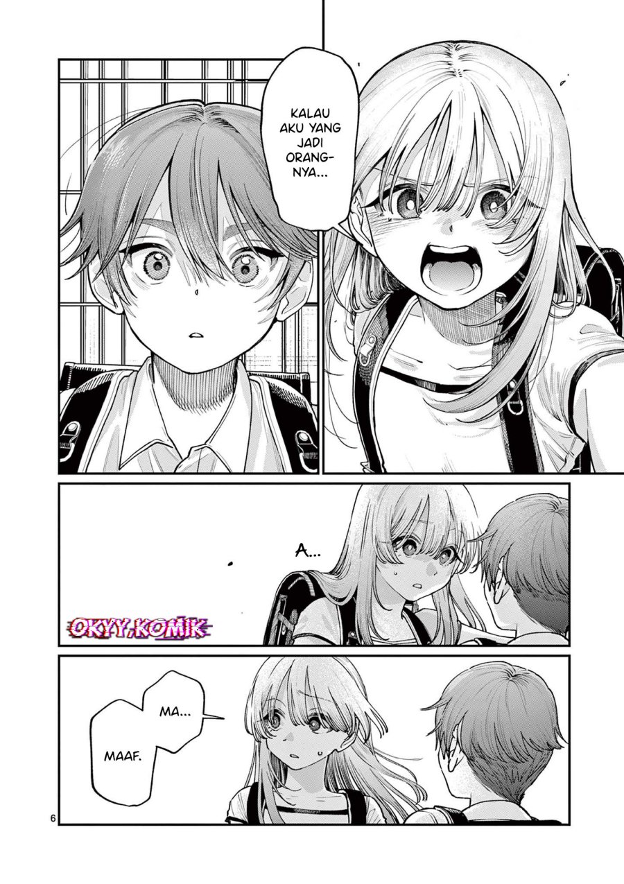 Wakaba-sanchi no Aoi Koi chapter 30