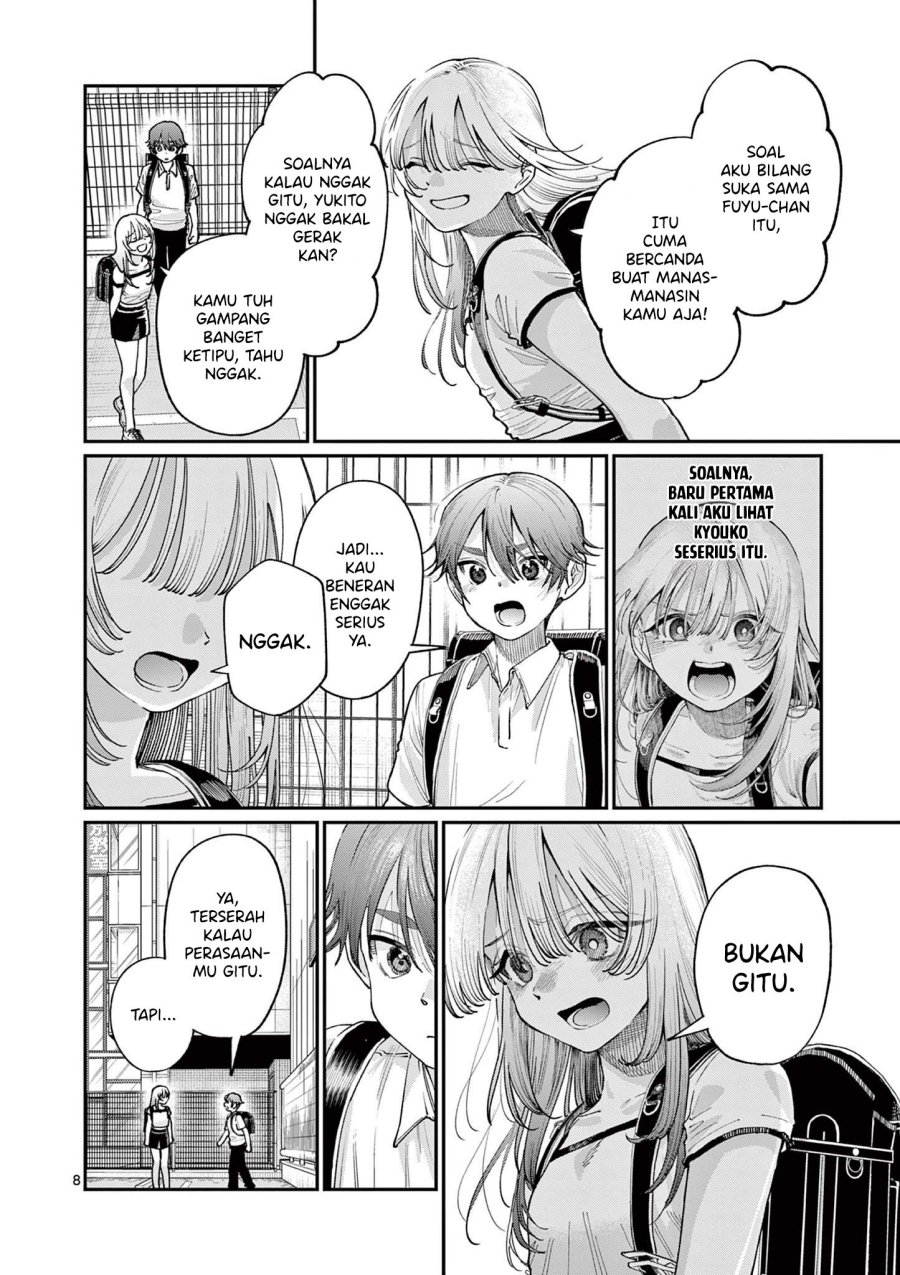 Wakaba-sanchi no Aoi Koi chapter 30