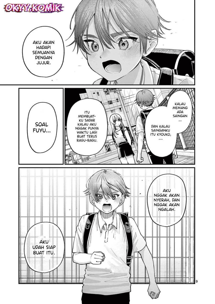 Wakaba-sanchi no Aoi Koi chapter 30