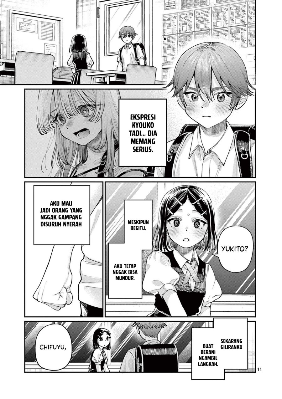 Wakaba-sanchi no Aoi Koi chapter 30