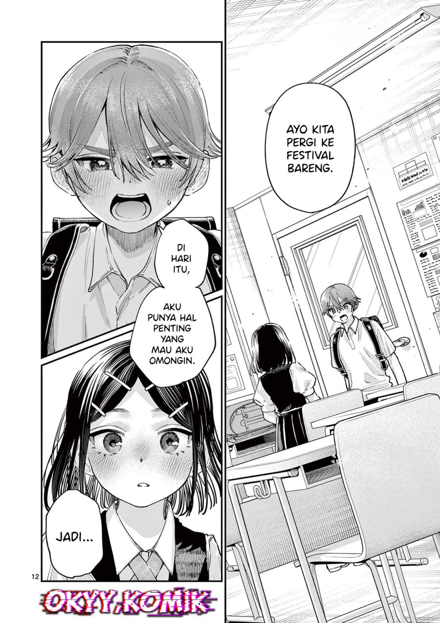 Wakaba-sanchi no Aoi Koi chapter 30