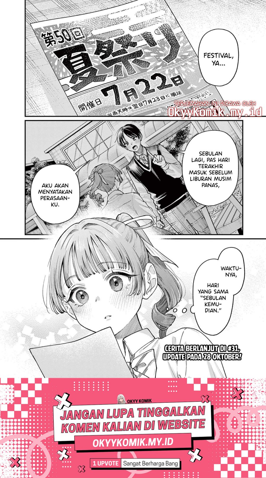 Wakaba-sanchi no Aoi Koi chapter 30