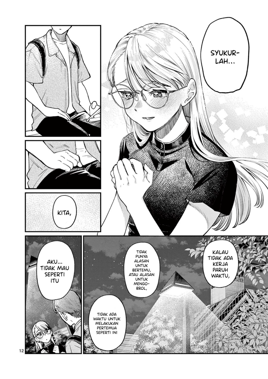 Wakaba-sanchi no Aoi Koi Chapter 34 Bahasa Indonesia
