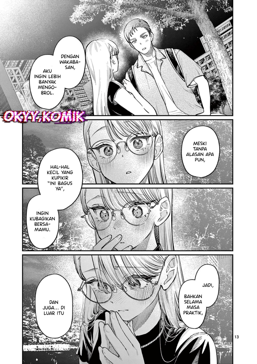 Wakaba-sanchi no Aoi Koi Chapter 34 Bahasa Indonesia