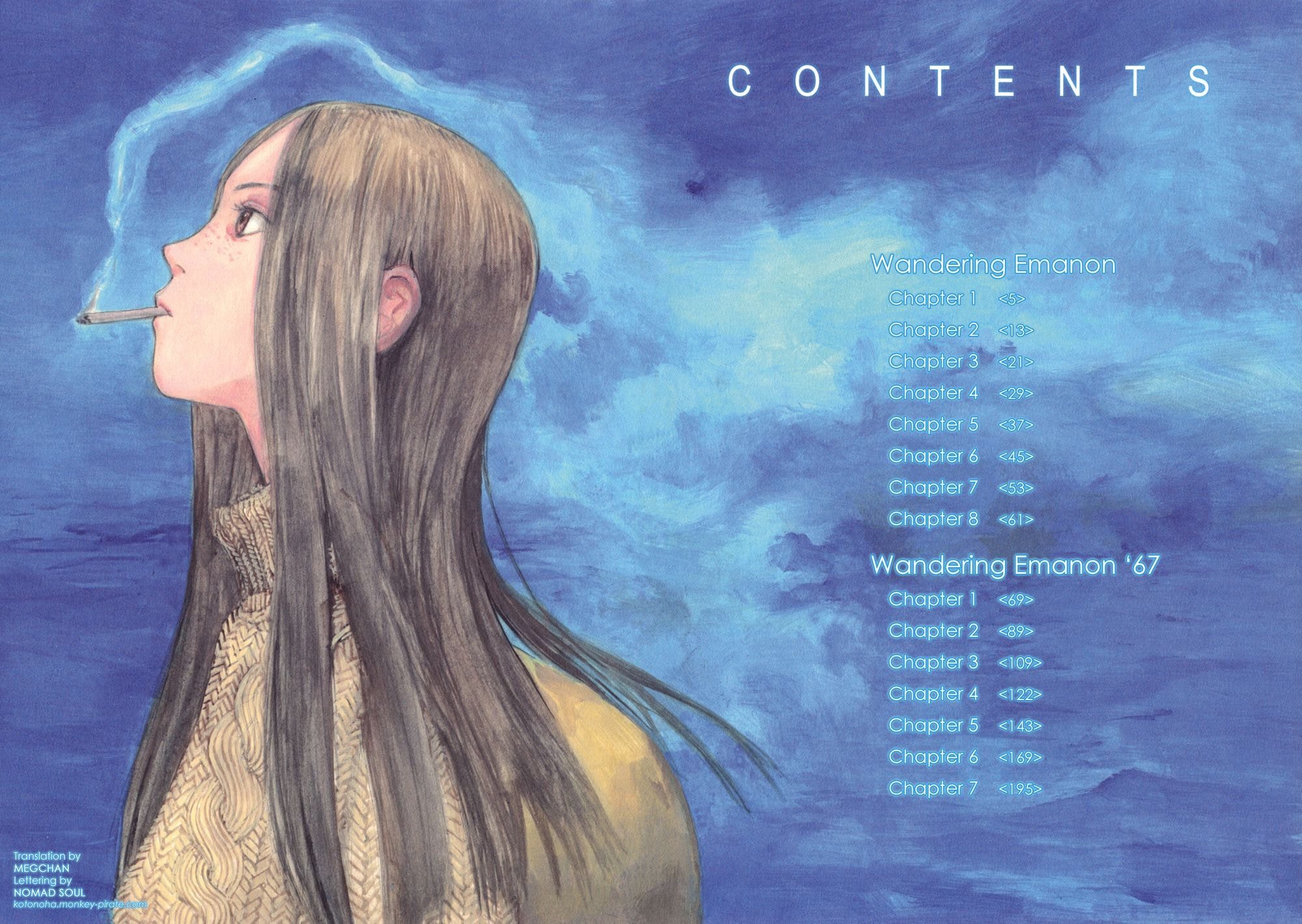 Wandering Emanon Chapter 01 Bahasa Indonesia