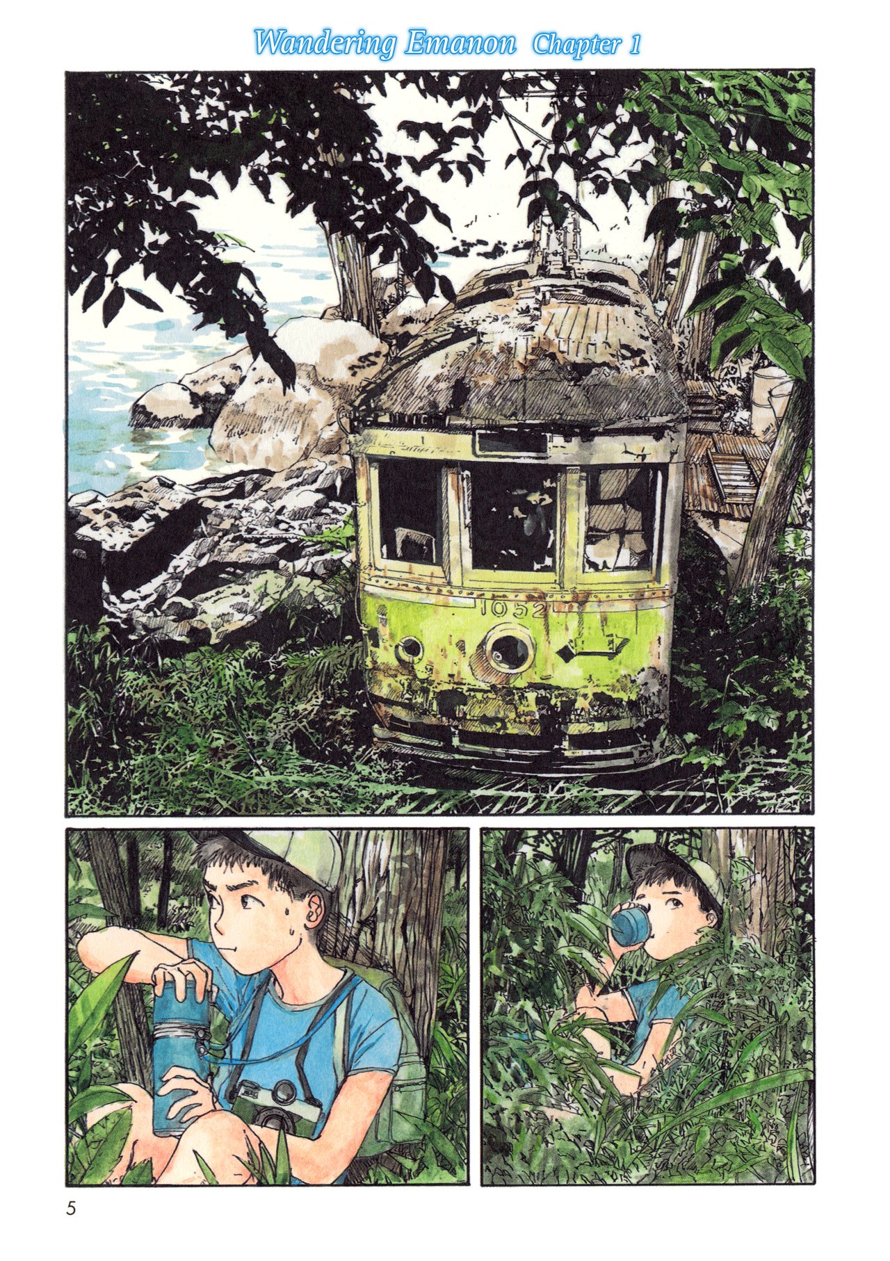 Wandering Emanon Chapter 01 Bahasa Indonesia