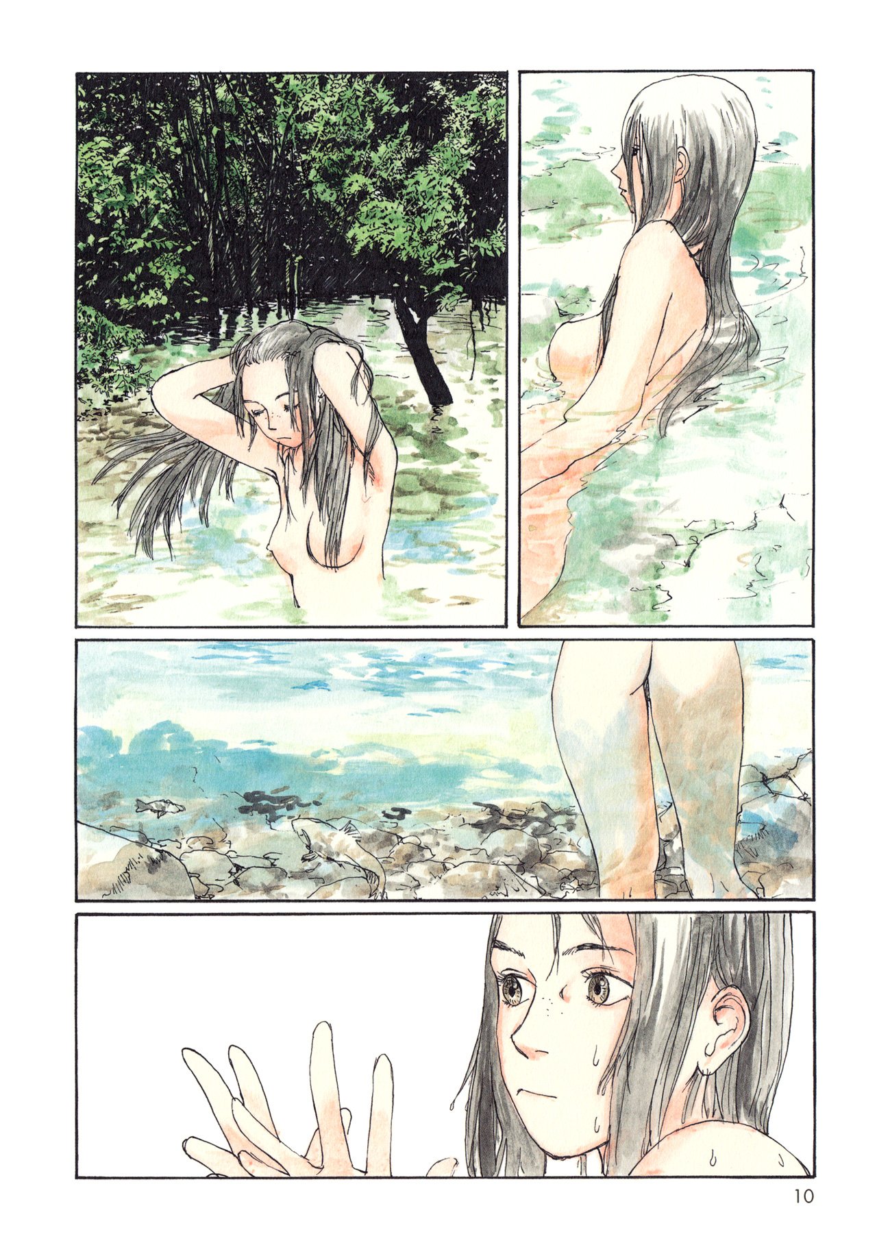 Wandering Emanon Chapter 01 Bahasa Indonesia