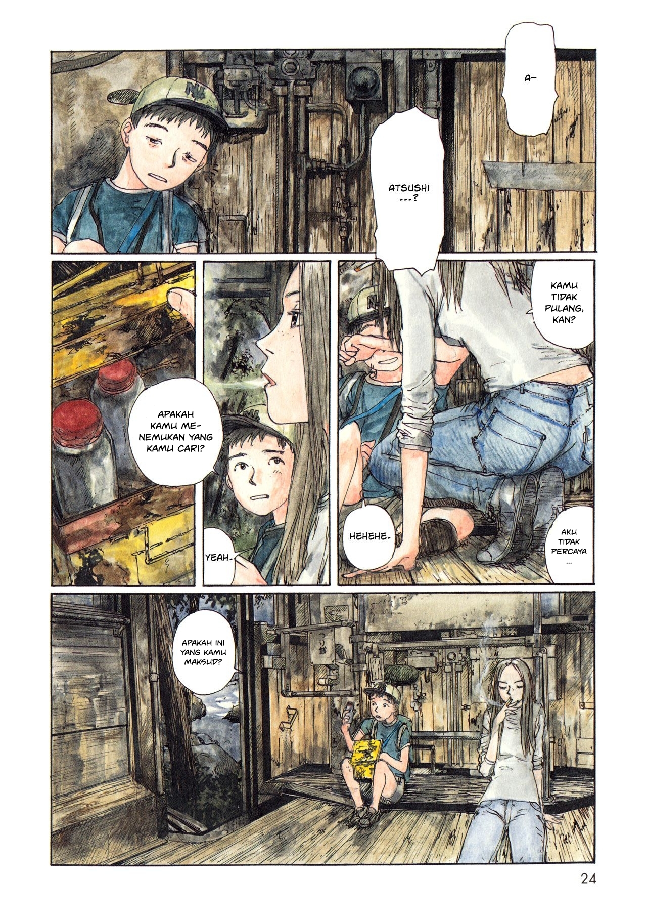 Wandering Emanon chapter 3