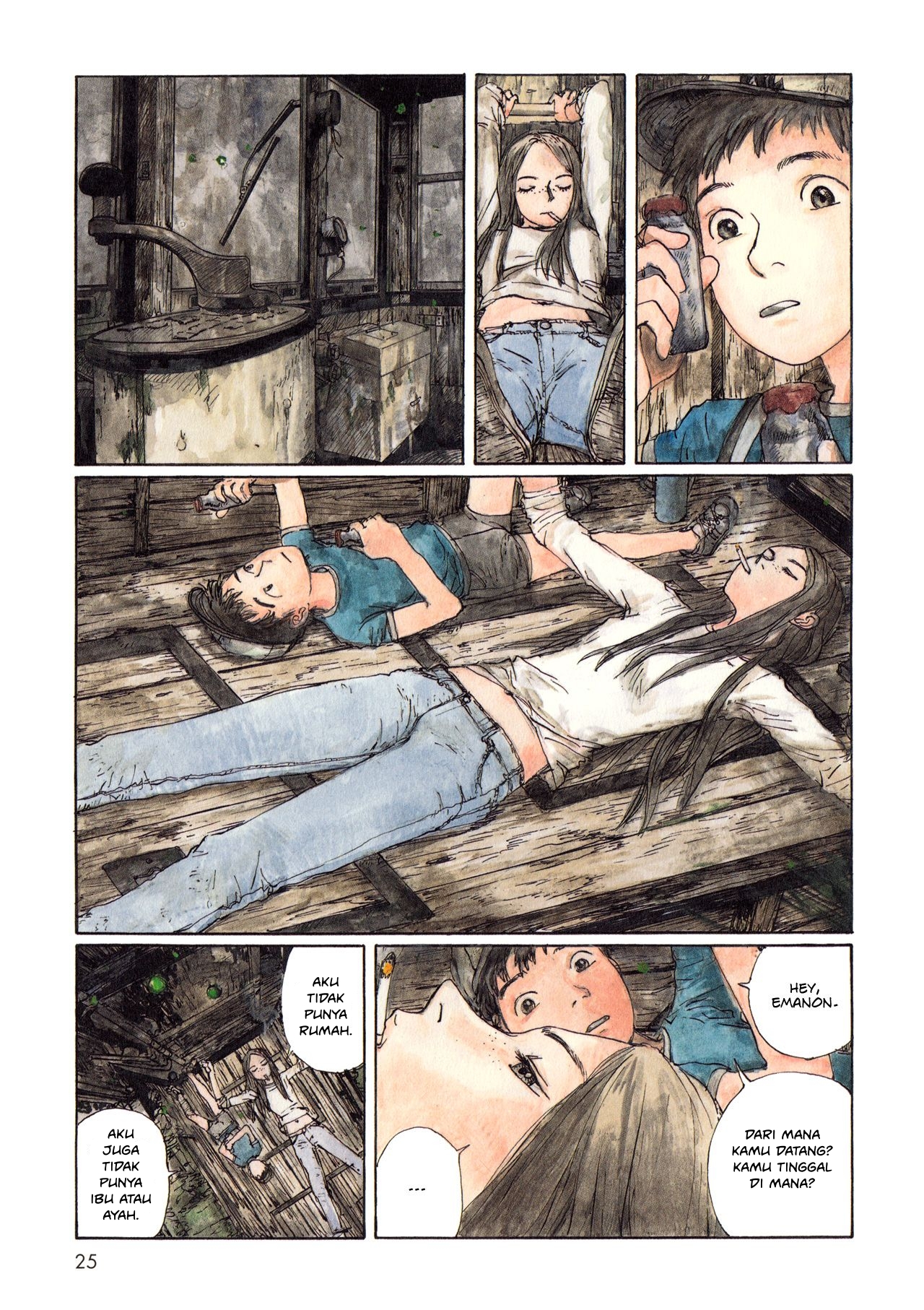 Wandering Emanon chapter 3