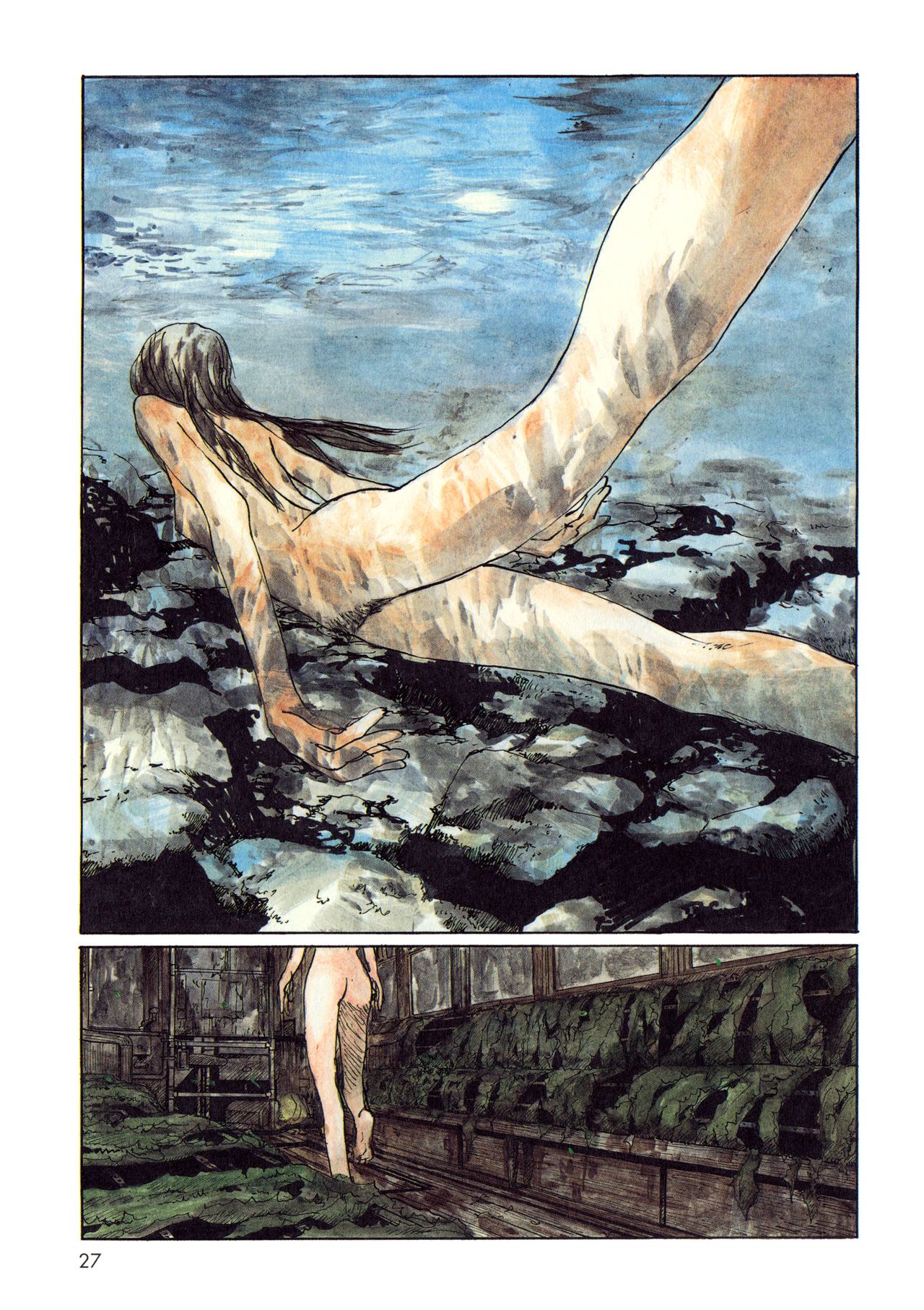 Wandering Emanon chapter 3