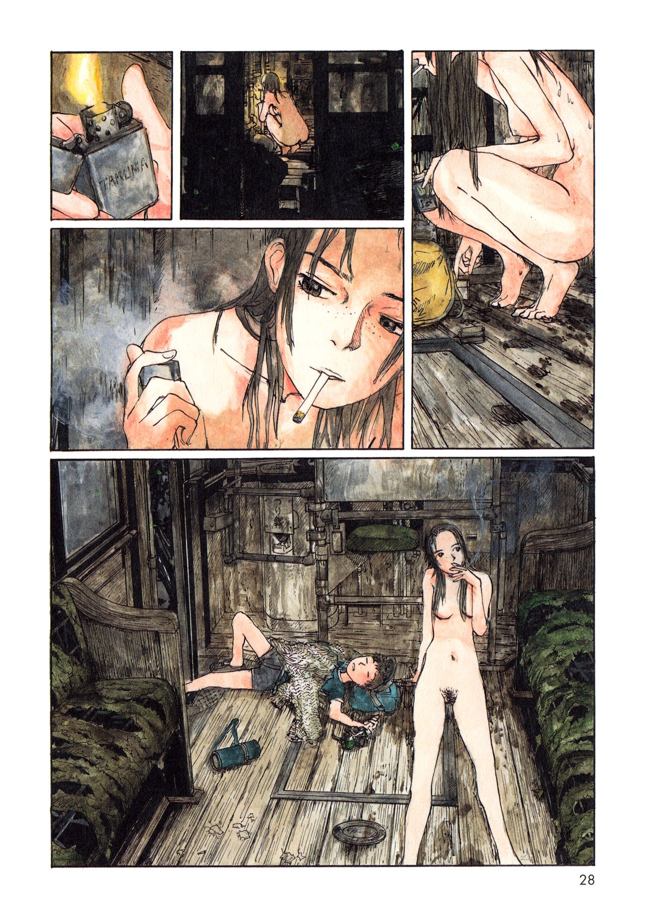 Wandering Emanon chapter 3