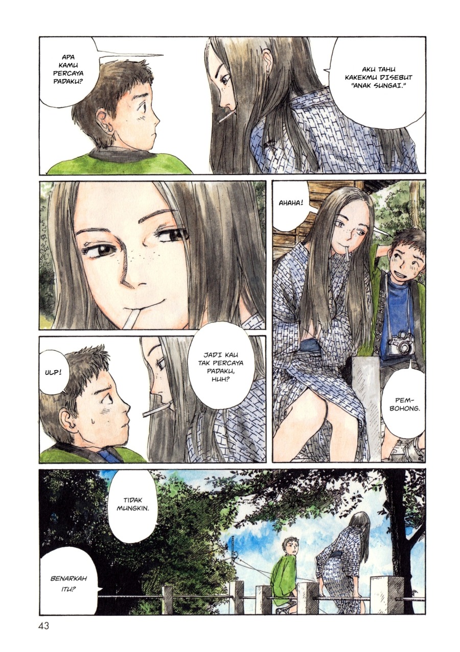 Wandering Emanon chapter 5