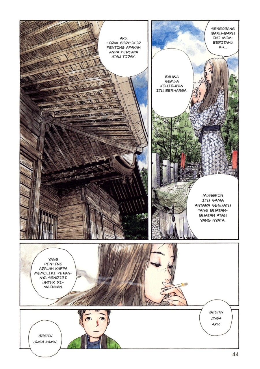 Wandering Emanon chapter 5