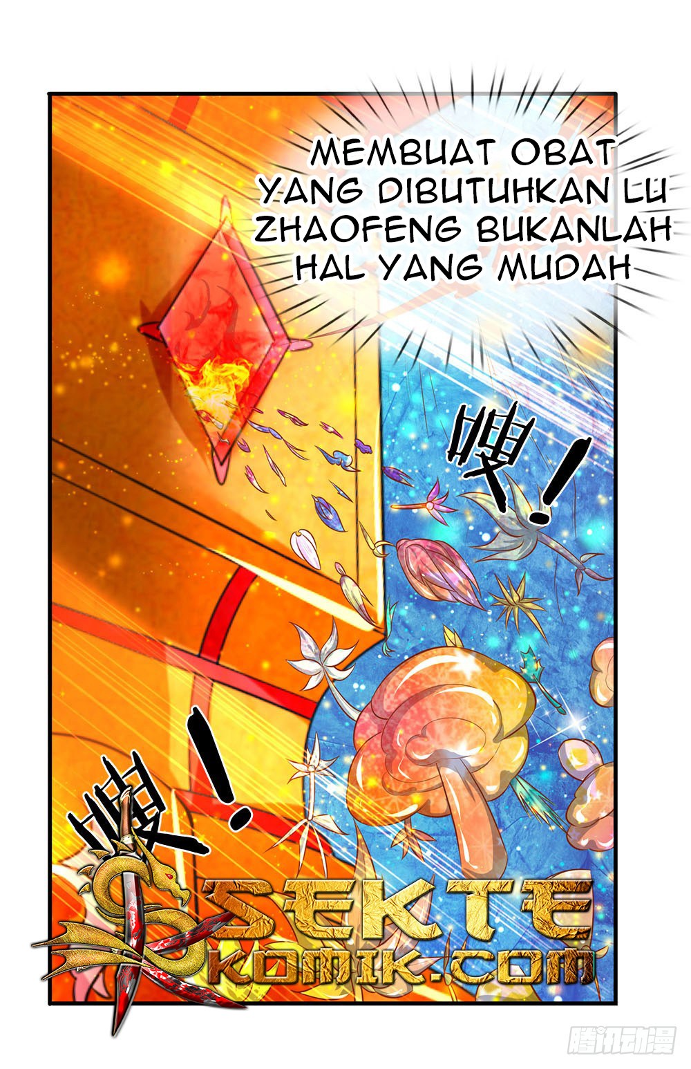 Wang Gu Shen Wang chapter 50
