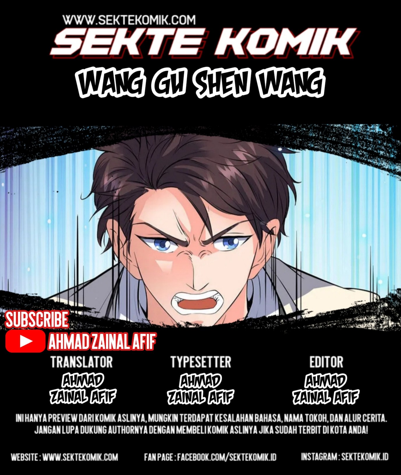 Wang Gu Shen Wang chapter 52