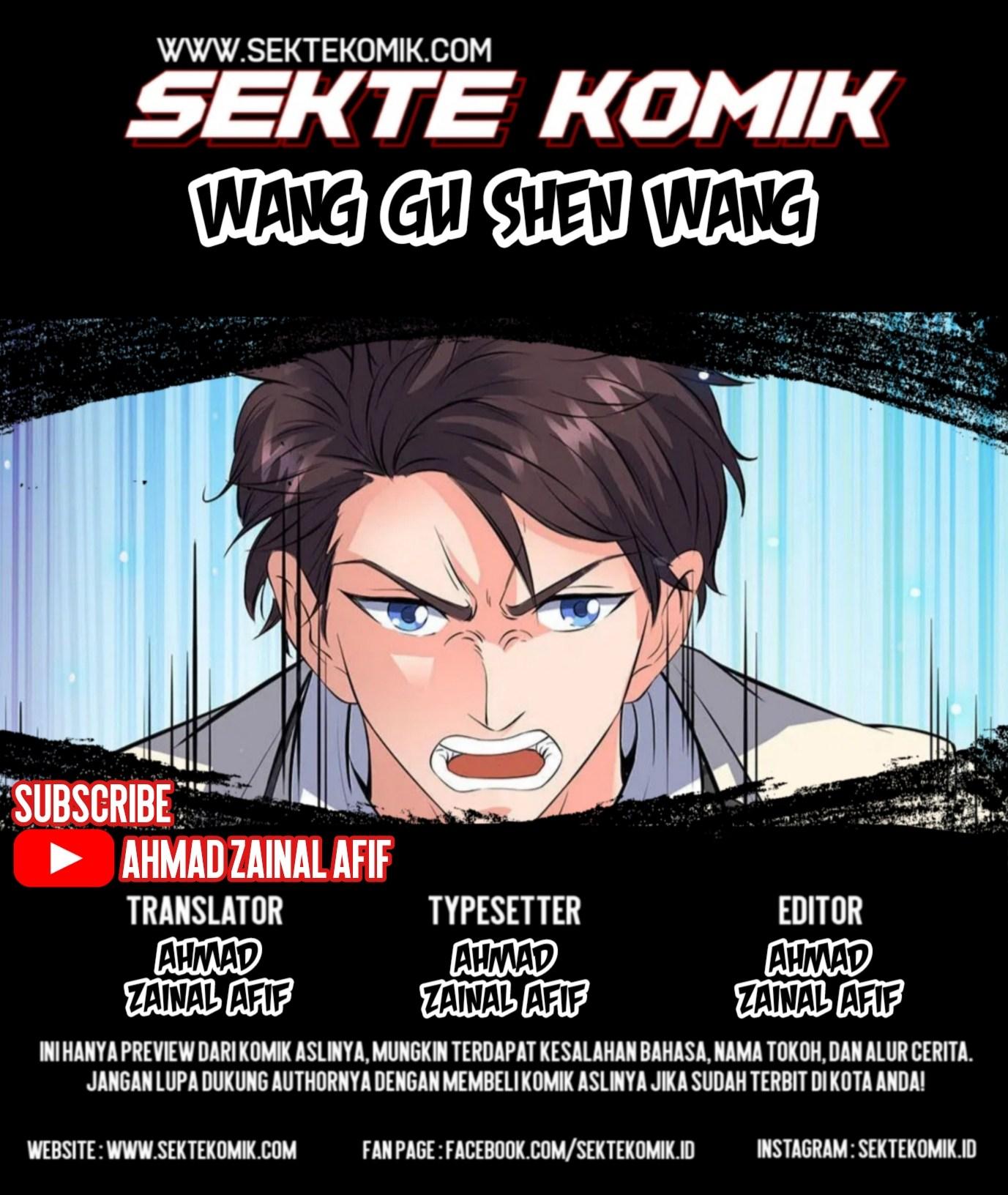 Wang Gu Shen Wang — Chapter 58, halaman 1