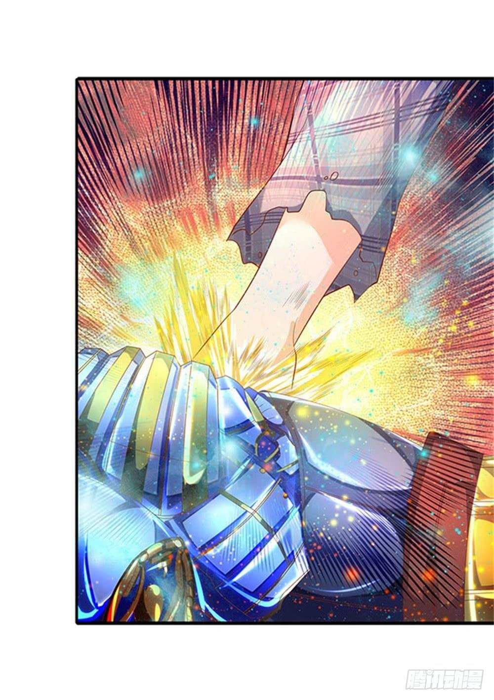 Wang Gu Shen Wang — Chapter 58, halaman 16
