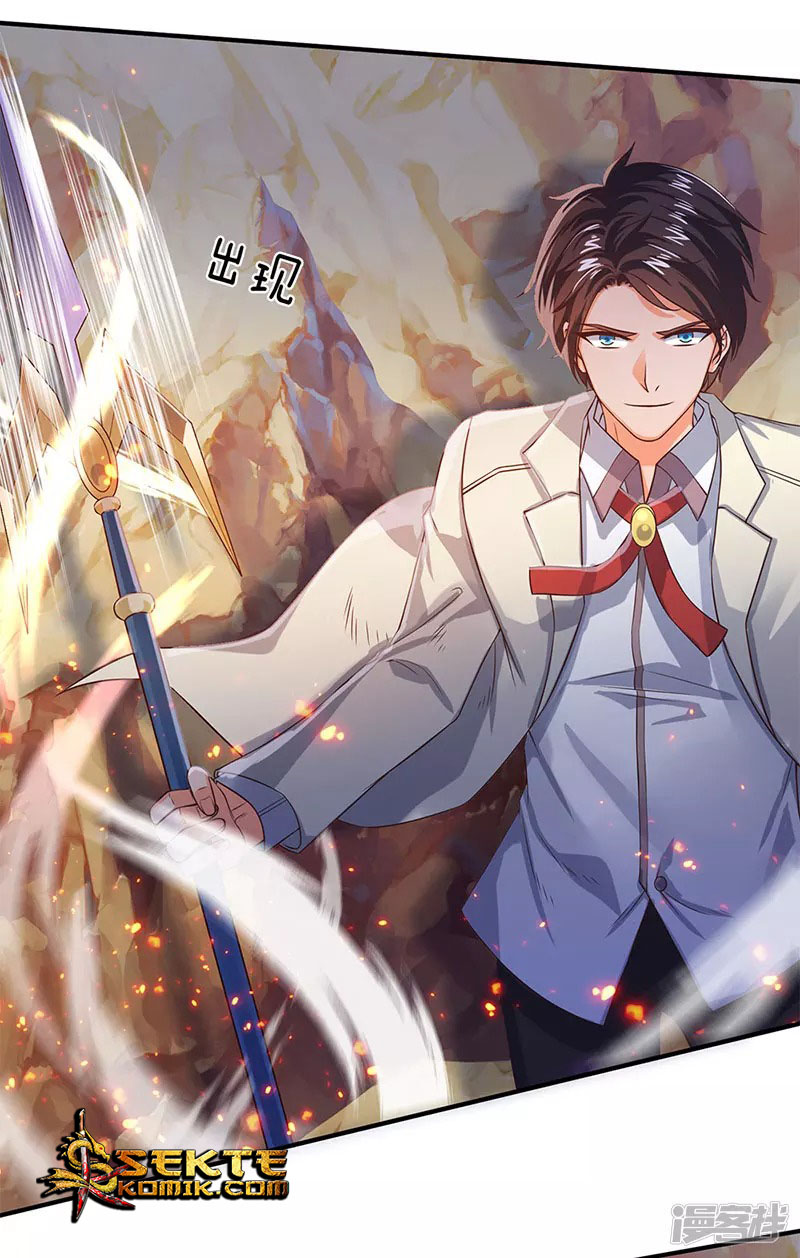 Wang Gu Shen Wang chapter 132