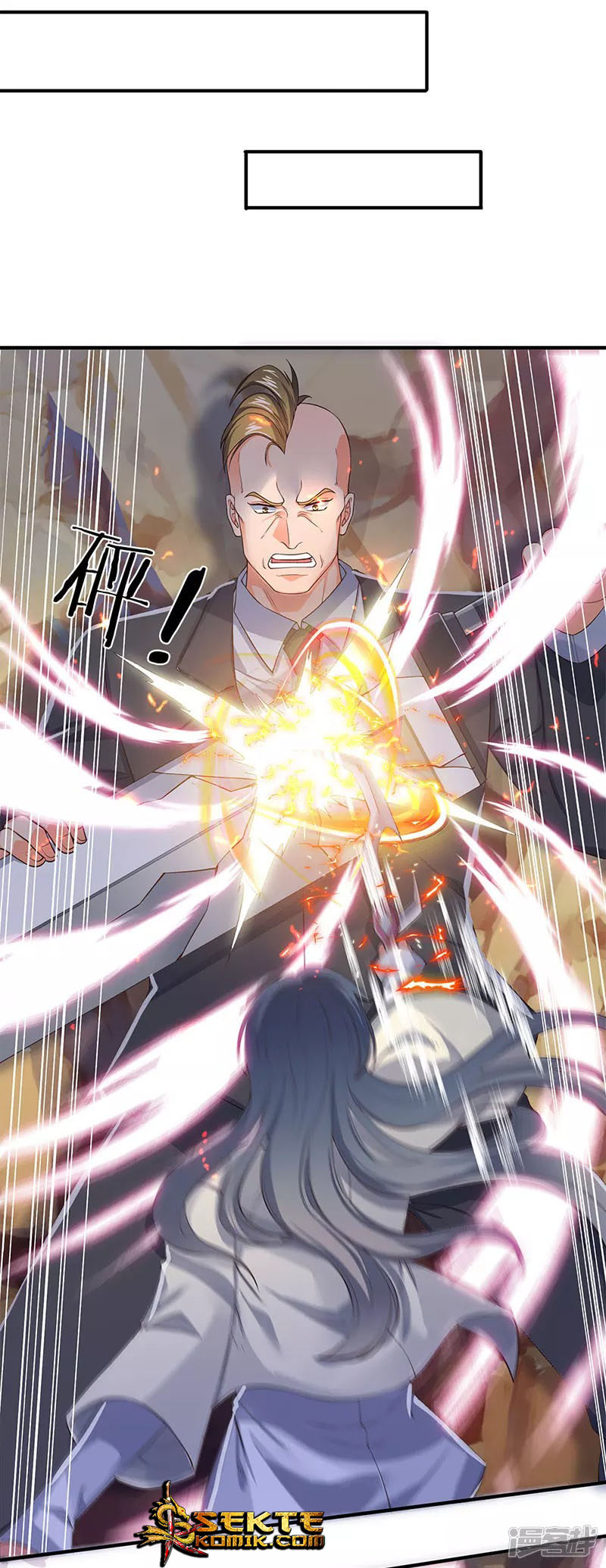 Wang Gu Shen Wang chapter 132