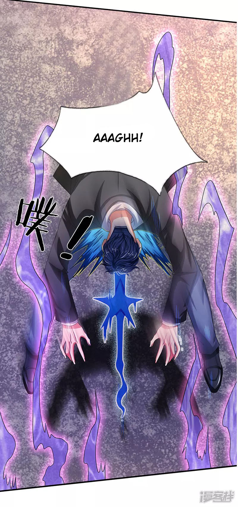 Wang Gu Shen Wang Chapter 135 Bahasa Indonesia