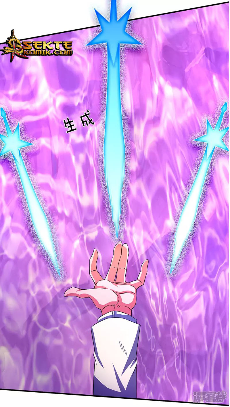 Wang Gu Shen Wang Chapter 135 Bahasa Indonesia