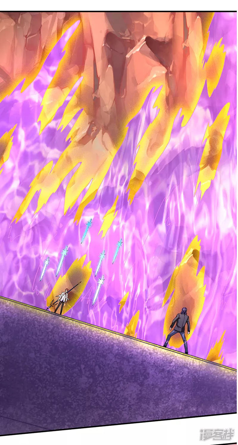 Wang Gu Shen Wang Chapter 135 Bahasa Indonesia