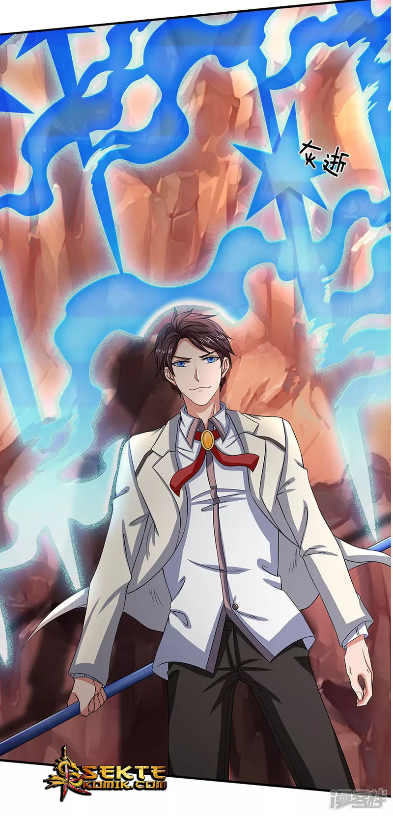 Wang Gu Shen Wang Chapter 135 Bahasa Indonesia